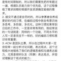 mmoaay于2019-05-06 09:29发布的图片