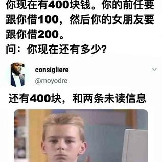 娱乐小编于2019-05-06 11:00发布的图片