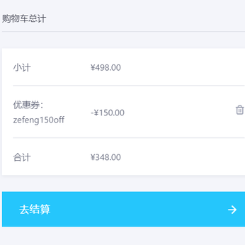 等太阳的人于2019-05-06 11:34发布的图片