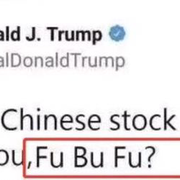 若邪于2019-05-06 12:21发布的图片