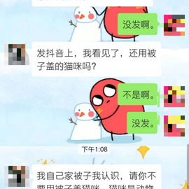 simplepeng于2019-05-06 13:23发布的图片