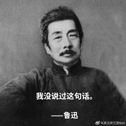 黑科技报道员于2019-05-06 13:57发布的图片
