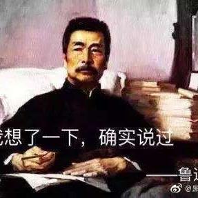 黑科技报道员于2019-05-06 13:57发布的图片