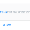 因吹斯汀于2019-05-06 16:38发布的图片