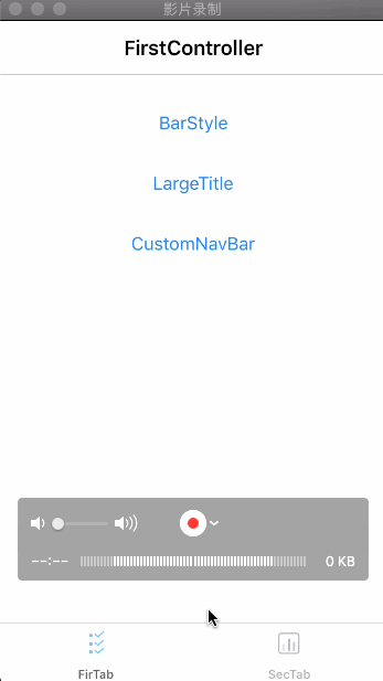 tabBar按钮动画
