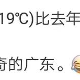 前端小黑屋于2019-05-06 19:03发布的图片