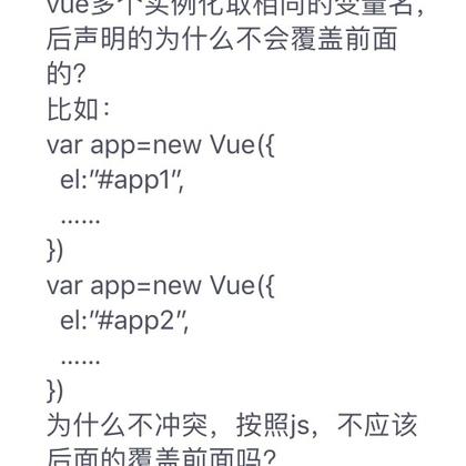 INFINITY于2019-05-07 00:22发布的图片