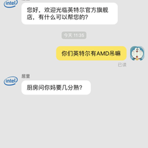江昪于2019-05-07 05:14发布的图片