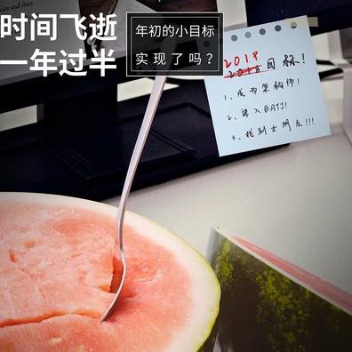 放飞青春于2019-05-07 10:13发布的图片