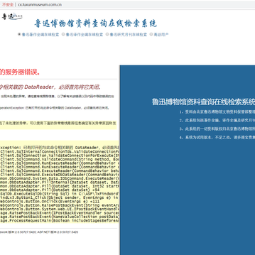 画饼艺术家于2019-05-07 10:23发布的图片