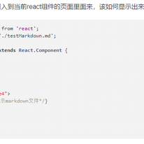 哈哈哈哈哈嗝嘿嘿嘿于2019-05-07 10:27发布的图片