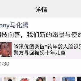 掘金话题小站于2019-05-07 10:30发布的图片