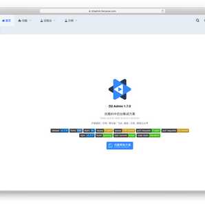 FairyEver于2019-05-07 11:01发布的图片