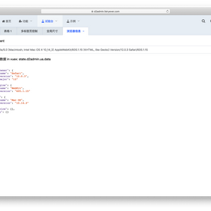 FairyEver于2019-05-07 11:01发布的图片