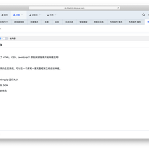 FairyEver于2019-05-07 11:01发布的图片