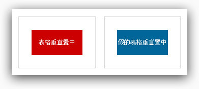 图片描述 图片描述