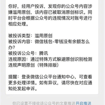 NeXT于2019-05-07 14:16发布的图片