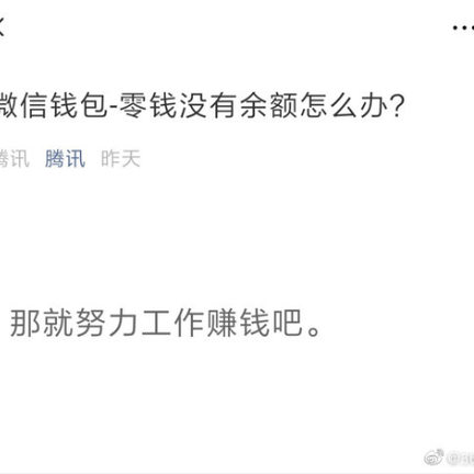 NeXT于2019-05-07 14:16发布的图片
