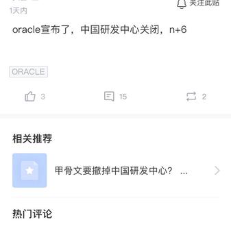 ShevaKuilin于2019-05-07 15:15发布的图片