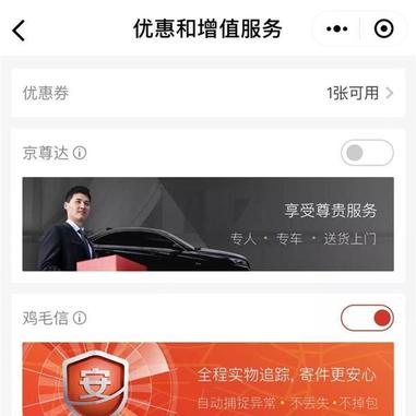 掘金话题小站于2019-05-07 16:36发布的图片