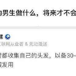 你是我的光于2019-05-07 16:38发布的图片