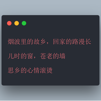 薄荷味的雪于2019-05-07 19:06发布的图片
