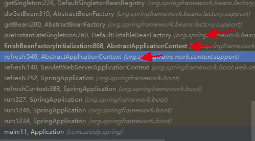 寻找相对靠后的入口方法