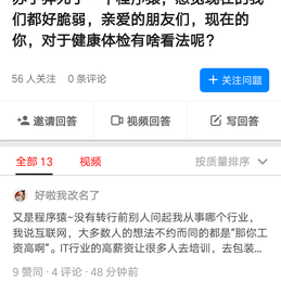 djping于2019-05-07 20:02发布的图片