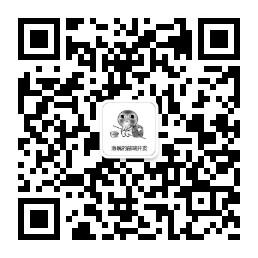 芦咕咕于2019-05-07 21:16发布的图片