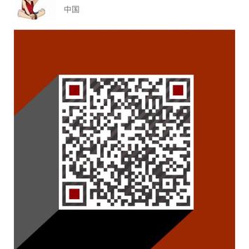 CuiXg于2019-05-07 21:17发布的图片