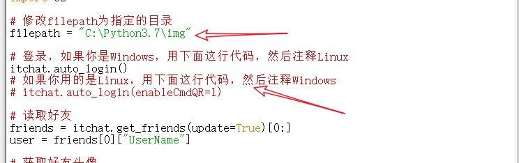 如何确定python环境变量  第1张