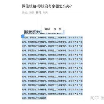 忆蓉之心于2019-05-08 02:21发布的图片