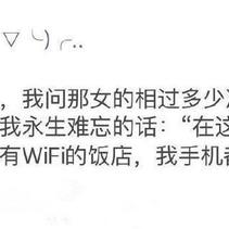 娱乐小编于2019-05-08 08:41发布的图片