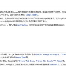 清蒸不是水煮于2019-05-08 10:32发布的图片