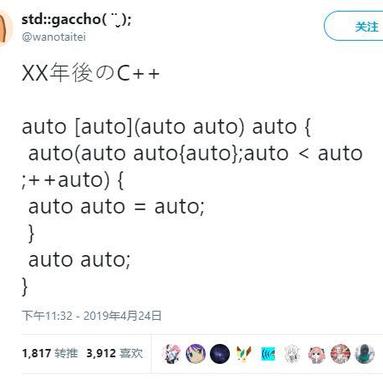 程序员趣事于2019-05-08 12:26发布的图片