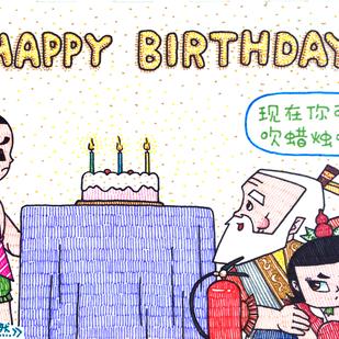 BestDays于2019-05-08 13:21发布的图片