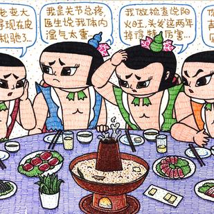 BestDays于2019-05-08 13:21发布的图片