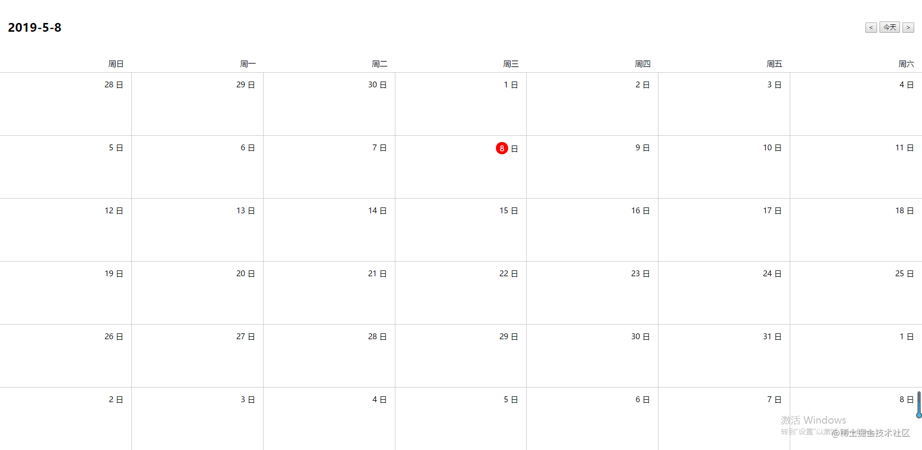 Native JavaScript implementation makes calendar wheels - Moment For ...
