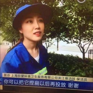 ShevaKuilin于2019-05-08 15:18发布的图片