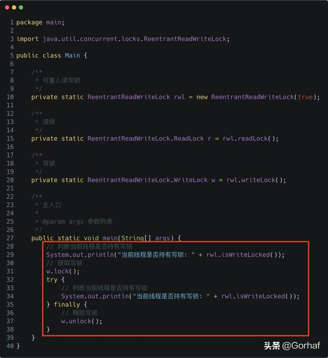 “全栈2019”Java多线程第四十六章：判断任意线程是否已持有写锁
