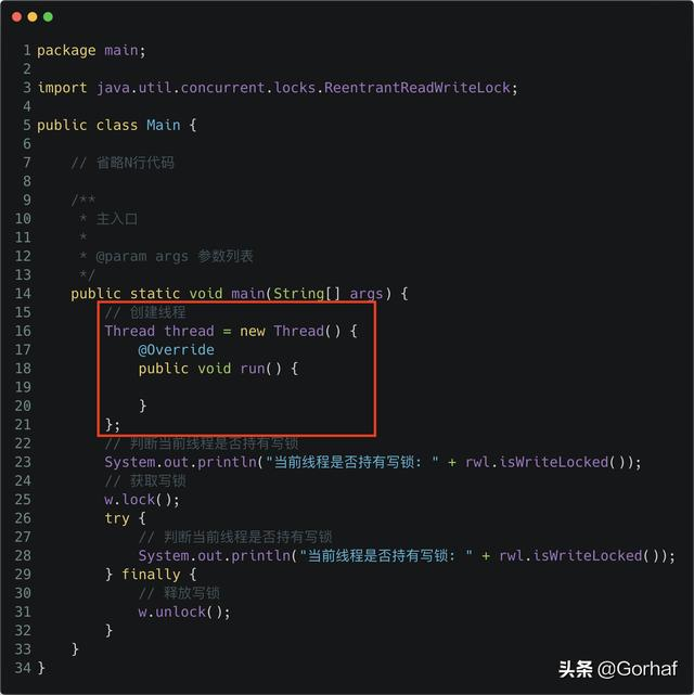 “全栈2019”Java多线程第四十六章：判断任意线程是否已持有写锁