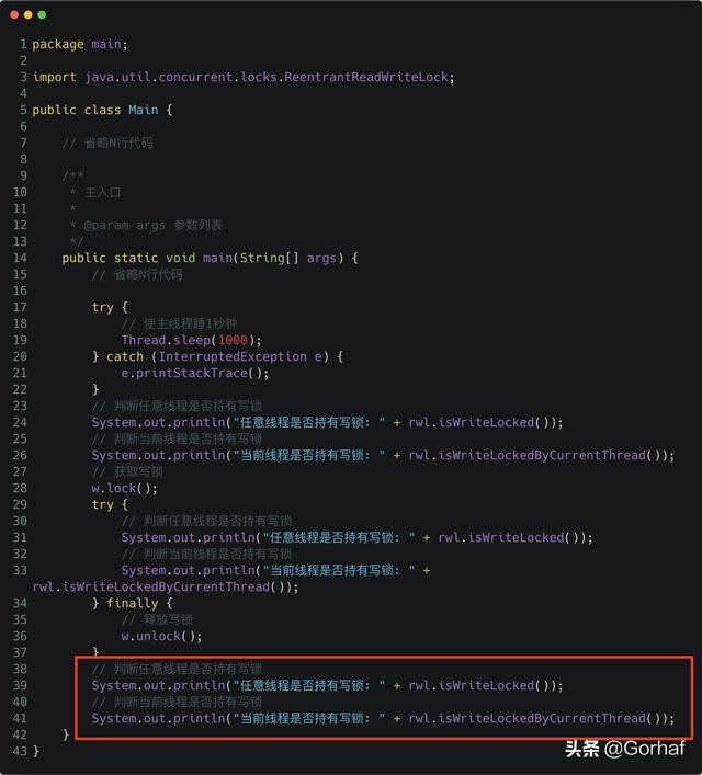 “全栈2019”Java多线程第四十六章：判断任意线程是否已持有写锁