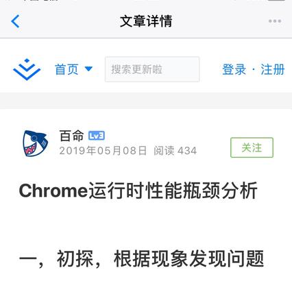 Eminjannn于2019-05-08 23:29发布的图片