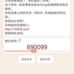 cobola于2019-05-09 00:00发布的图片