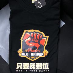 没故事的卓同学于2019-05-09 09:55发布的图片