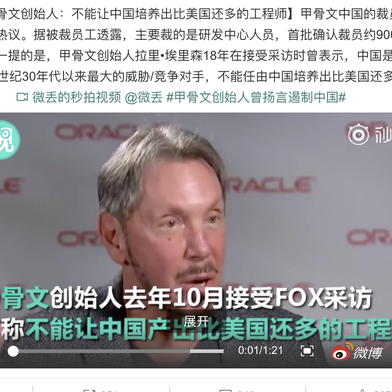 林深时跑路于2019-05-09 13:37发布的图片