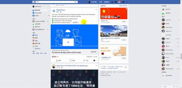 Window实用高效的8个快捷键，据说全部知道的人仅有1%！