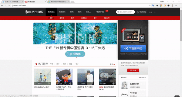 Window实用高效的8个快捷键，据说全部知道的人仅有1%！