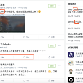 插件控于2019-05-09 14:36发布的图片