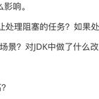 AI贺贺于2019-05-09 16:46发布的图片